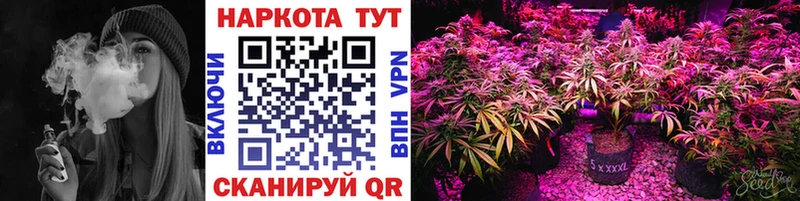 Купить Гашиш  Cocaine  Меф  АМФ  Канабис  Похвистнево