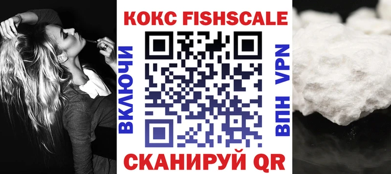 Купить где  Похвистнево  Cocaine Боливия 