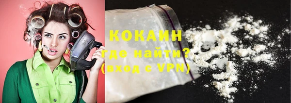 ешки Заволжск