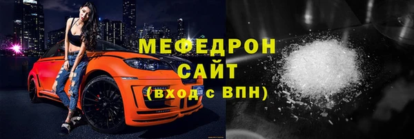 кокаин колумбия Заводоуковск