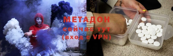 кокаин колумбия Заводоуковск