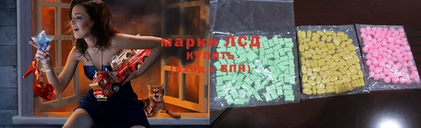 ешки Заволжск