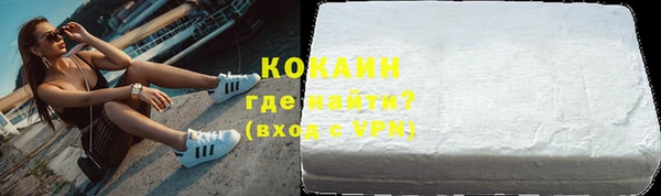 ешки Заволжск