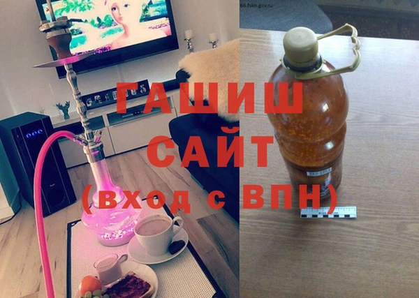 ешки Заволжск