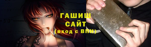 кокаин колумбия Заводоуковск