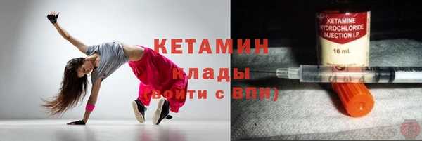 ешки Заволжск