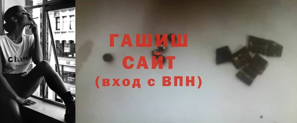 ешки Заволжск