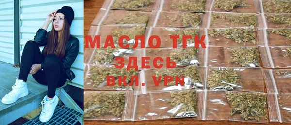 кокаин колумбия Заводоуковск
