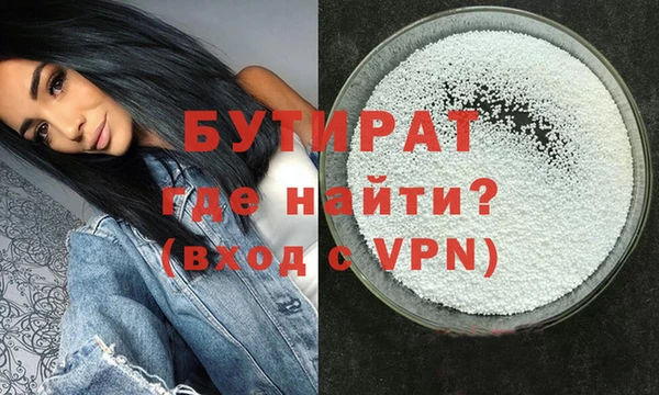 кокаин колумбия Заводоуковск