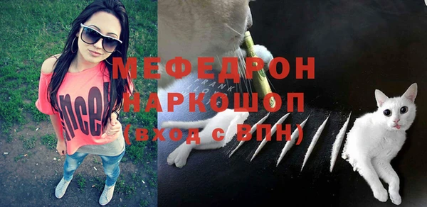 кокаин колумбия Заводоуковск