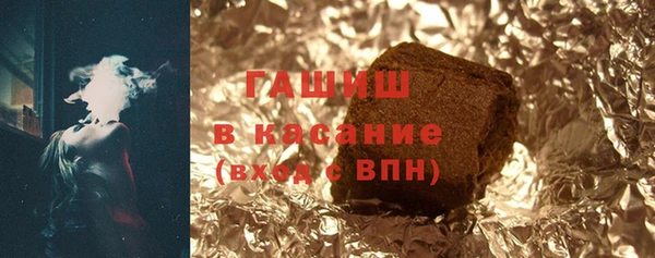 индика Заволжье
