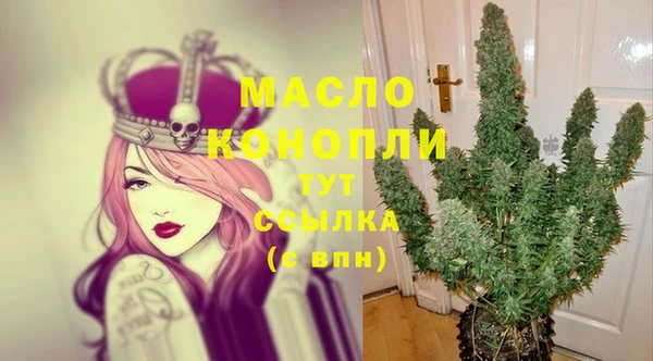 ешки Заволжск