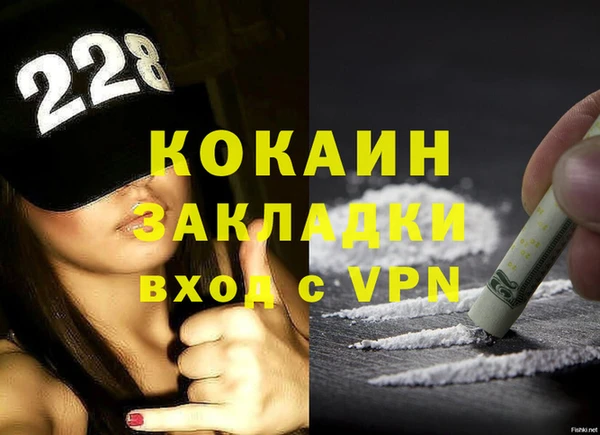 ешки Заволжск