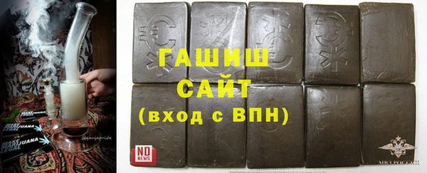 индика Заволжье