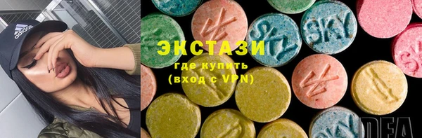 ешки Заволжск