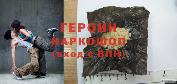 индика Заволжье