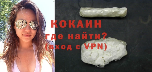 ешки Заволжск