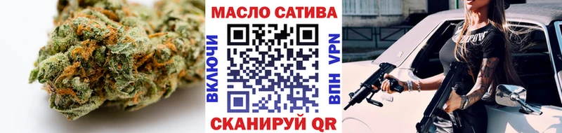 Дистиллят ТГК Wax  Купить закладки  Похвистнево 